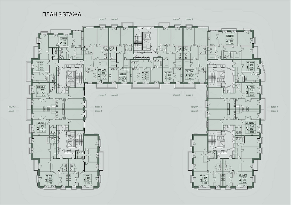 Планировки на квартиры в ЖК 