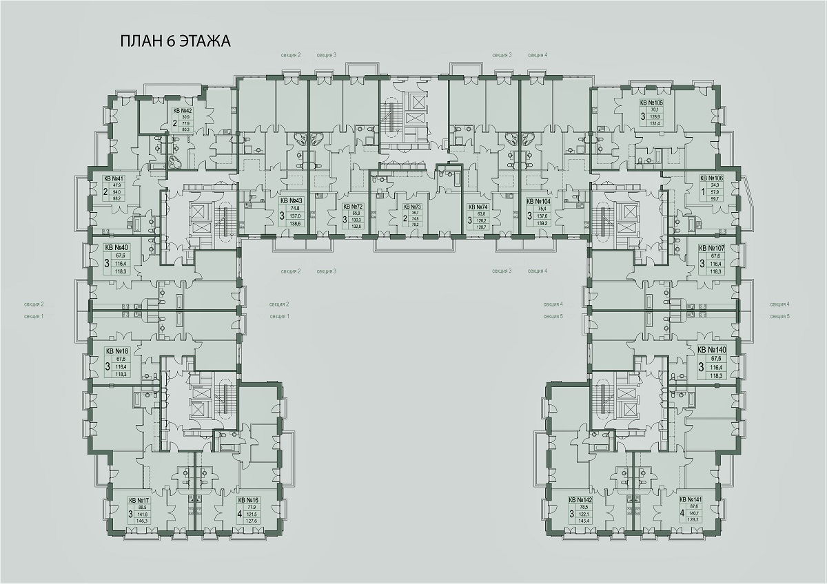 Планировки на квартиры в ЖК 